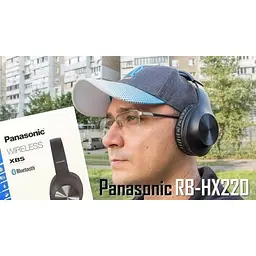 Бездротові навушники Panasonic RB-HX220BEE-K Bluetooth стерео гарнітура чорна - мініатюра 7