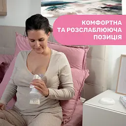 Молоковідсмоктувач Chicco Natural Feeling & Well-Being 2 в 1 (05740.00) - мініатюра 6