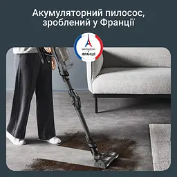 Пилосос бездротовий Rowenta X-Force Flex 14.80 Auto Animal 240 Вт автон. робота до 90 хв HEF system 99.9% чорно-золотий - мініатюра 7