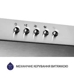 Витяжка плоска Minola HPL 612 I - мініатюра 8