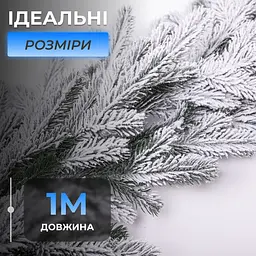 Штучна хвойна гірлянда LUGI 1 м засніжена, новорічна гірлянда лита реалістична засніжена Преміум TD-BRNCHSN1 - мініатюра 6