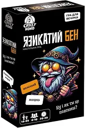Гра настільна Vladi Toys розважальна Язикатий Бен VT5903-04 Різнокольоровий shop (4820234765843)
