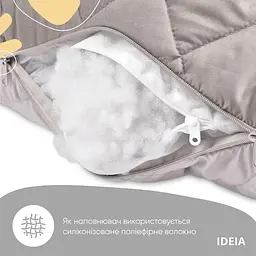 Подушка Ideia П-подібна для вагітних та відпочинку, 140x75x20 см, світло-сіра (8-33724 сірий/св.сірий) - мініатюра 5