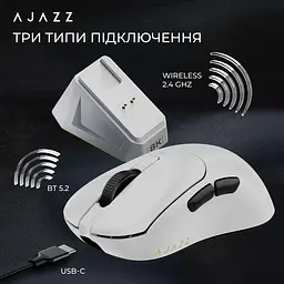 Миша Ajazz AJ179PRO 8K Charging Dock White (AJ179-PRO-W) - мініатюра 12