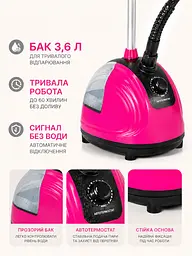 Вертикальний відпарювач для одягу 1800 Вт 3,6 л зі стійкою, вішалкою та щіткою (49676120) - мініатюра 6