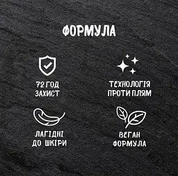 Антиперспірант-спрей Fa Men Xtreme Invisible Power 150 мл - мініатюра 3