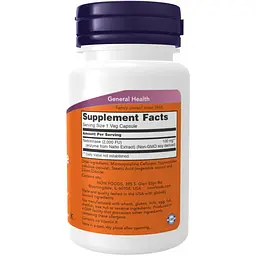 Наттокіназа Now Foods 100 мг 120 капсул - мініатюра 2