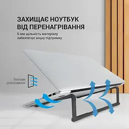 Підставка для ноутбука OfficePro LS530B (LS530B) - мініатюра 9