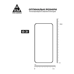 Скло захисне Armorstandart Pro Xiaomi Poco X8 Pro 5G (ARM90697) - мініатюра 3