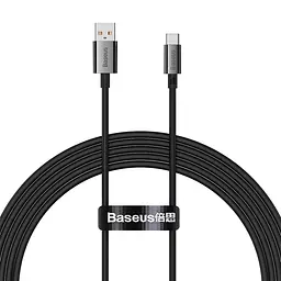 Дата кабель Baseus Superior Series Fast Charging USB to Type-C 100W (1m) (P10320102) Moon White