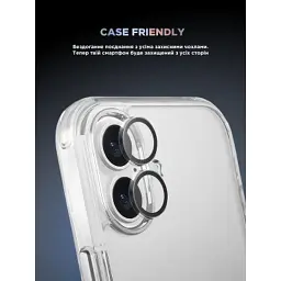 Скло захисне Armorstandart for Camera Supreme BI iPhone 16e Clear (ARM84427) - миниатюра 6