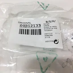 Нейтралізатор піни + шампунь для пилососу Zelmer та Bosch, 311724, 312133, 312086, (919.0190) ZVCA080X, 312354 - мініатюра 3