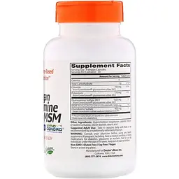 Вегетаріанський Глюкозамін Хондроітин і МСМ Doctor's Best Glucosamine Chondroitin MSM 120 капсул - мініатюра 2