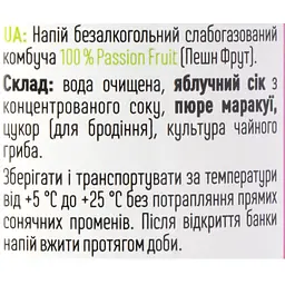 Комбуча Ever Aid Passion Fruit 100% 0.33 л - мініатюра 6