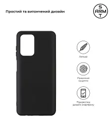Чохол ArmorStandart Matte Slim Fit для ZTE Blade A72 4G Black - мініатюра 2