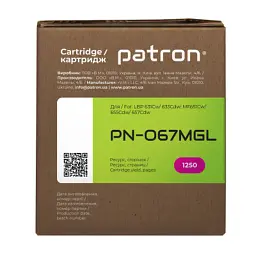 Картридж Patron Canon 067 magenta Green Label (PN-067MGL) - мініатюра 4
