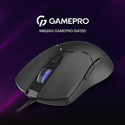 Миша GamePro (GM355) - мініатюра 10