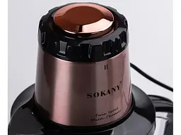 Чоппер Sokany SK-7039 - мініатюра 4