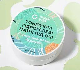 Тонізуючі гідрогелеві патчі під очі 60шт., зміцнюють, освіжають, розгладжують шкіру навколо очей, Грін-Віза. - мініатюра 4