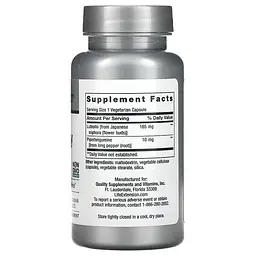 Лютеолін та піперлонгумін Life Extension GeroProtect Autophagy Renew, 30 вегакапсул - мініатюра 2