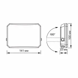 LED прожектор Videx F3, 30W 5000K 220V Black (VLE-F3-0305B) (27714-000) - мініатюра 6