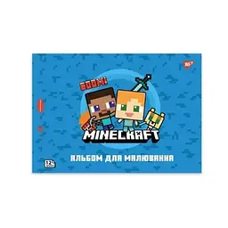 Зошит для малювання YES А4 12 аркушів 100 г/м² з перфорацією Minecraft