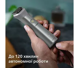 Універсальний триммер Philips Series сріблястий (MG5940/15) - мініатюра 5