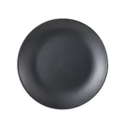 Столовий сервіз для стейків Bergner BBQ 4 предмета (BG-50106-BK) - мініатюра 3