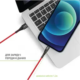 Дата кабель USB 2.0 AM to USB-C 1.2m Red Intaleo (1283126559464) - миниатюра 3