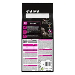 Сухий корм для собак Purina Pro Plan Veterinary Diets UR Urinary проти струвітних каменів 1.5 кг - мініатюра 3