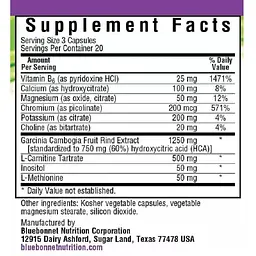 Гарциния Bluebonnet Nutrition Skinny Garcinia формула управления весом 60 вегетарианских капсул - миниатюра 3
