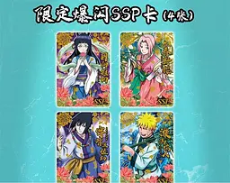 Колекційні картки бустер-упаковка Наруто Naruto CC N 02 - мініатюра 4