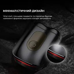 Електробритва Metz SuperCar Shaver black MZCP021-BK - мініатюра 6
