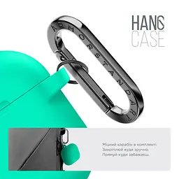 Силіконовий чохол для навушників Apple AirPods 4, Hang Case, бірюзовий, ультратонкий захисний кейс товщиною 2 мм, захист від подряпин, пилу та ударів, компактний, з карабіном для кріплення, ArmorStandart (ARM81287) - мініатюра 4