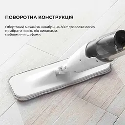 Швабра з розпилювачем Deerma Spray Mop White (TB500) - мініатюра 9