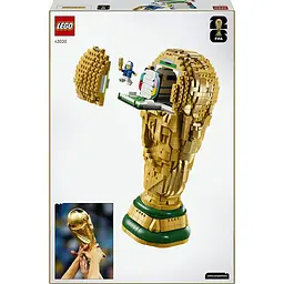 Конструктор LEGO Editions Football Офіційний трофей чемпіонату світу з футболу FIFA 2842 деталі (43020) - мініатюра 8