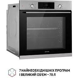 Духова шафа Perfelli Perla 6D7 Inox - мініатюра 4