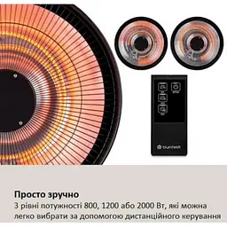 Інфрачервоний обігрівач Blumfeldt Heatbell Wall Smart (2 кВт) - мініатюра 4