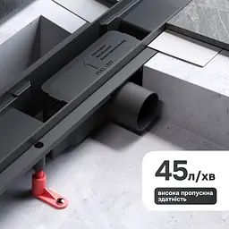 Трап для душу лінійний AM.PM Primeflow Tile 600 мм, універсальний затвор, чорний (W02SC-U11-060-04BM) - мініатюра 6