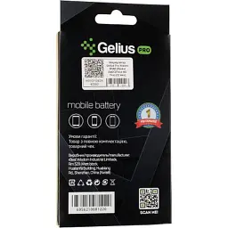 Акумуляторна батарея Gelius Xiaomi BN56 (Redmi 9a/9C/Poco M2 Pro) (00000092202) - мініатюра 3