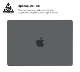 Чохол-накладка для MacBook Pro 16 M5 Pro-M2 Pro/M5 Max-M1 Max, сірий, Air Shell, пластиковий захисний аксесуар для ноутбука, протиударний, з вентиляцією та доступом до портів, ArmorStandart (ARM80468) - мініатюра 3