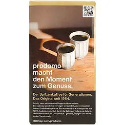 Кава мелена Dallmayr prodomo Intense смажена 500 г - мініатюра 5