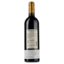 Вино Chateau du Port Cuvee Prestige Cahors 0.75 л 13% (700687) - мініатюра 2