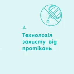 Поїльник з ручкою Nuk Perfect Match Learner Straw Cup з трубочкою 260 мл пінгвін (3954241) - мініатюра 7