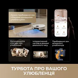 Робот-пилосос миючий Dreame Bot Matrix10 Ultra Black - мініатюра 14