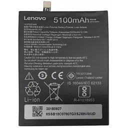 Батарея Lenovo/ZUK Lenovo BL262 Vibe P2/P2C72/P2A42 5100 мА*год