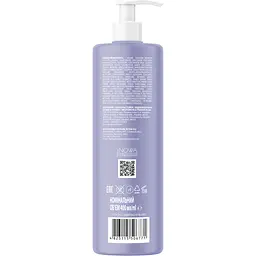 Шампунь для волосся Estern Blondify Blonde Care 400 мл - мініатюра 3
