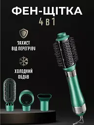 Фен-щітка для волосся VGR V-493 - мініатюра 2