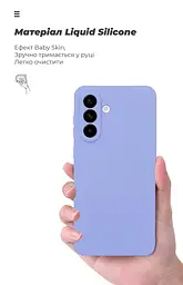 Чехол ArmorStandart ICON для Samsung A56 5G Camera cover Lavender (ARM82590) - мініатюра 7