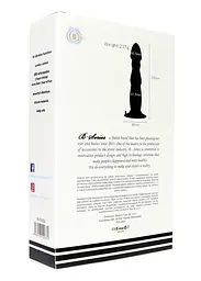 Стимулятор простати B-Series Power, 20 см (чорний) - мініатюра 11